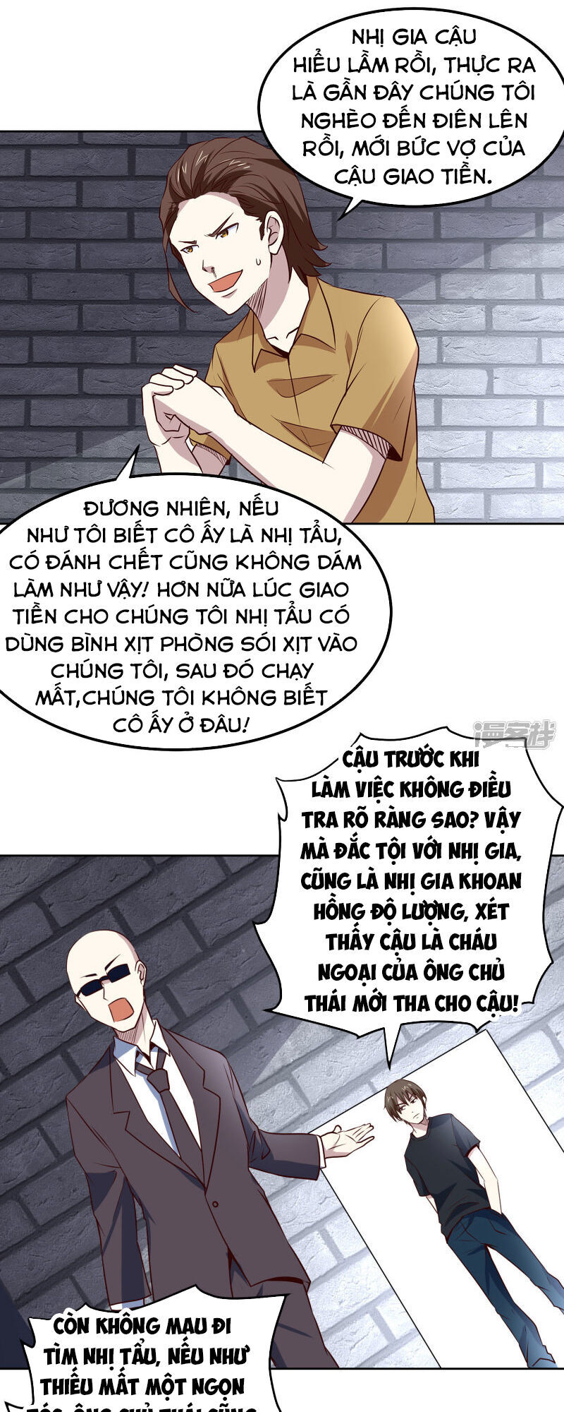 Tay Chơi Thần Cấp Chapter 98 - Trang 2