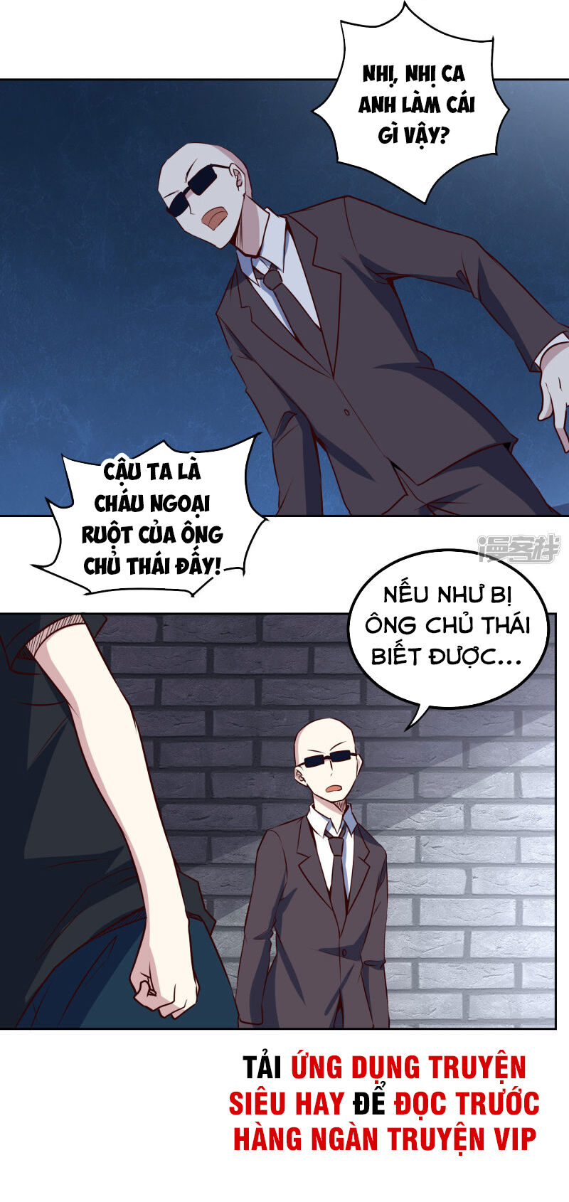 Tay Chơi Thần Cấp Chapter 98 - Trang 2