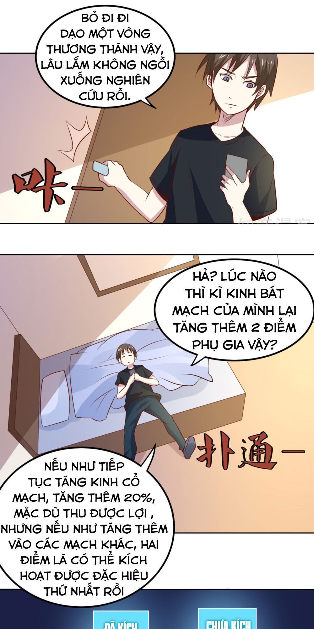 Tay Chơi Thần Cấp Chapter 97 - Trang 2