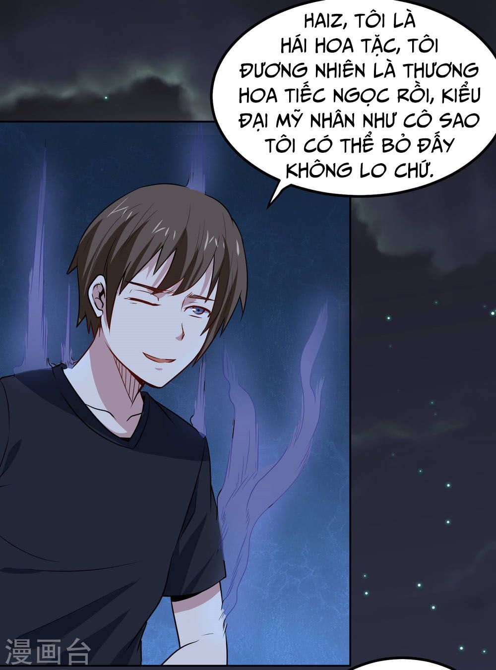 Tay Chơi Thần Cấp Chapter 93 - Trang 2