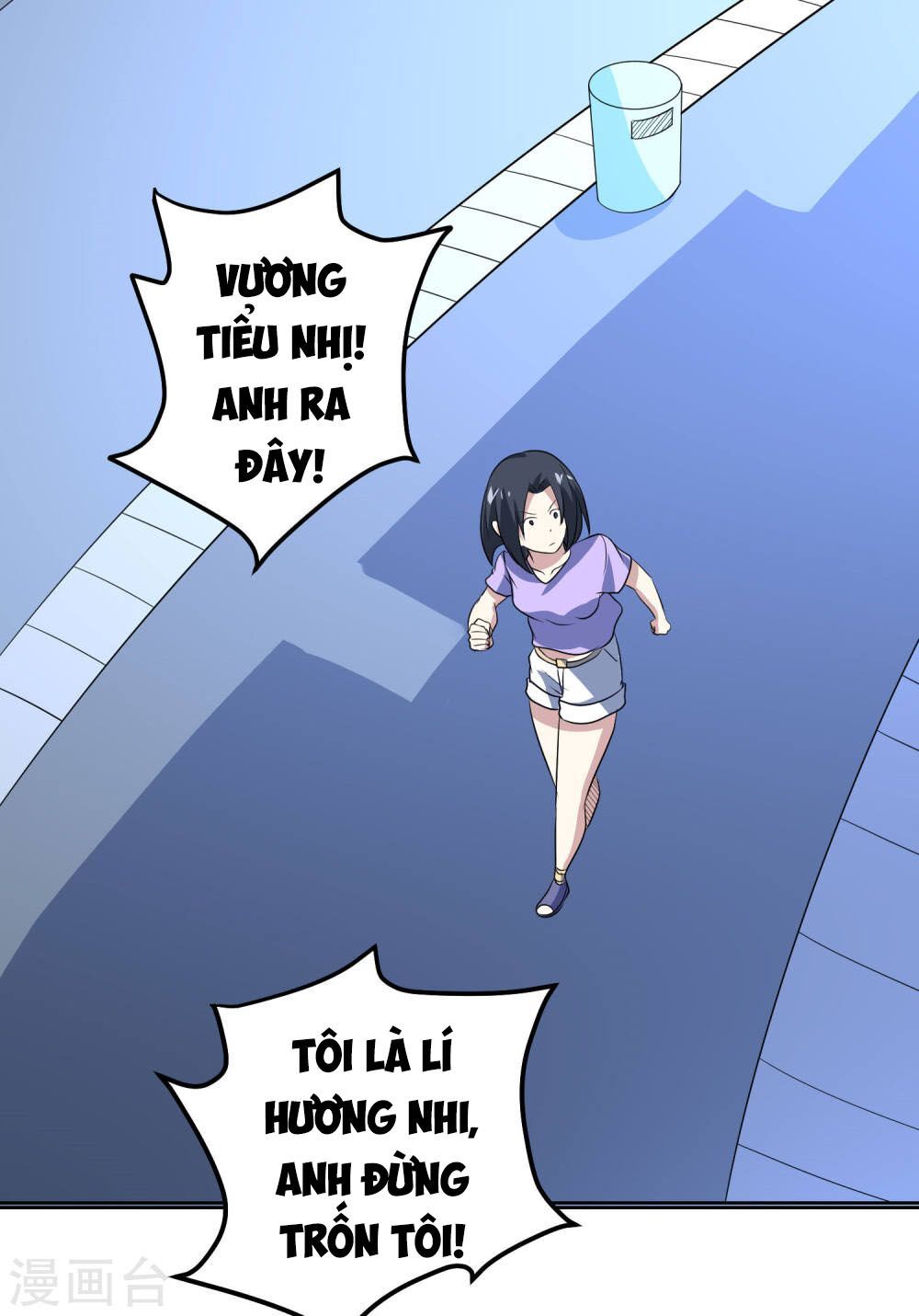 Tay Chơi Thần Cấp Chapter 89 - Trang 2