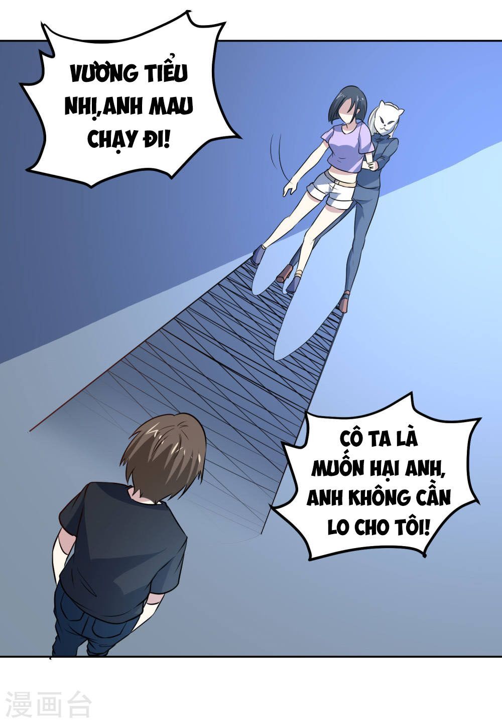 Tay Chơi Thần Cấp Chapter 89 - Trang 2