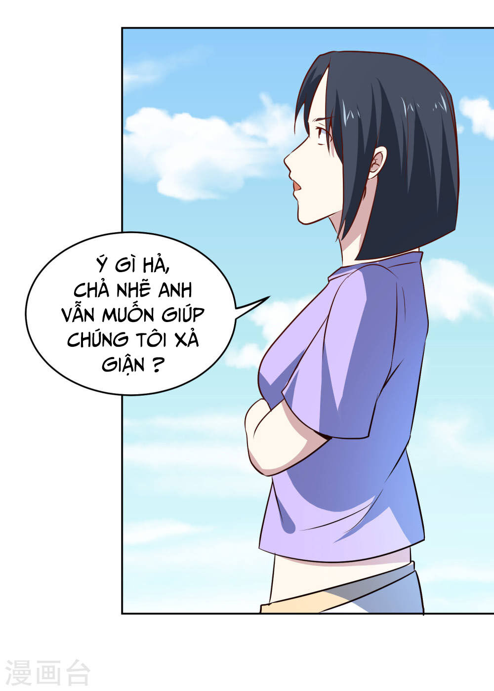 Tay Chơi Thần Cấp Chapter 87 - Trang 2