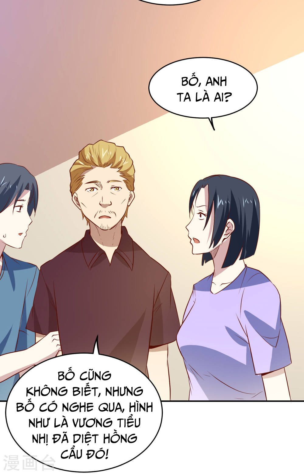 Tay Chơi Thần Cấp Chapter 86 - Trang 2