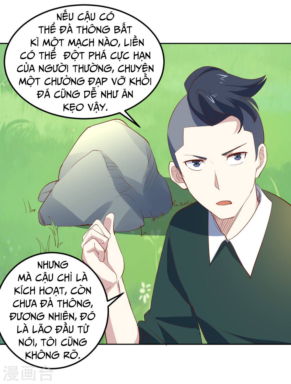 Tay Chơi Thần Cấp Chapter 80 - Trang 2