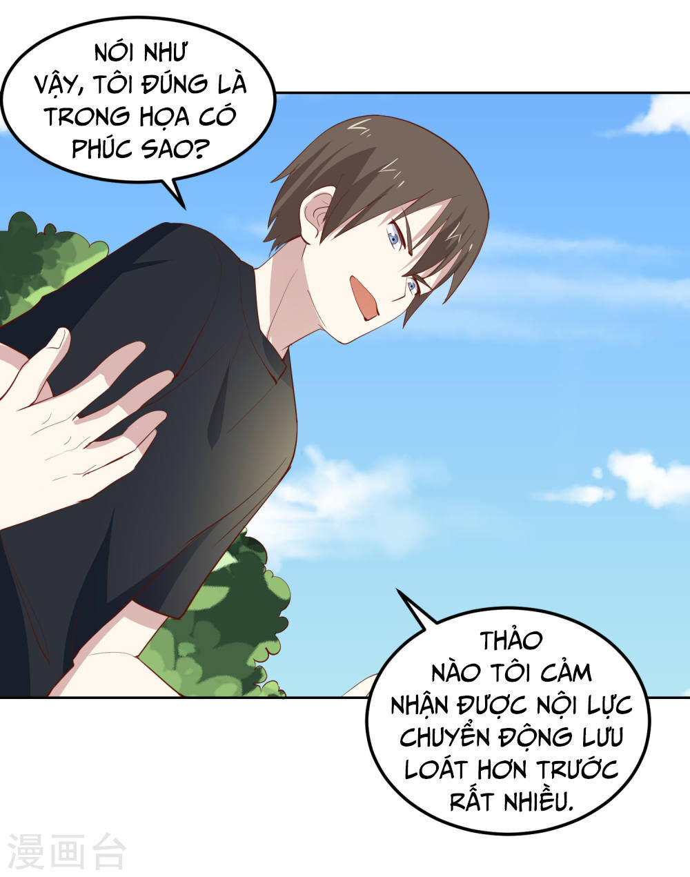 Tay Chơi Thần Cấp Chapter 80 - Trang 2