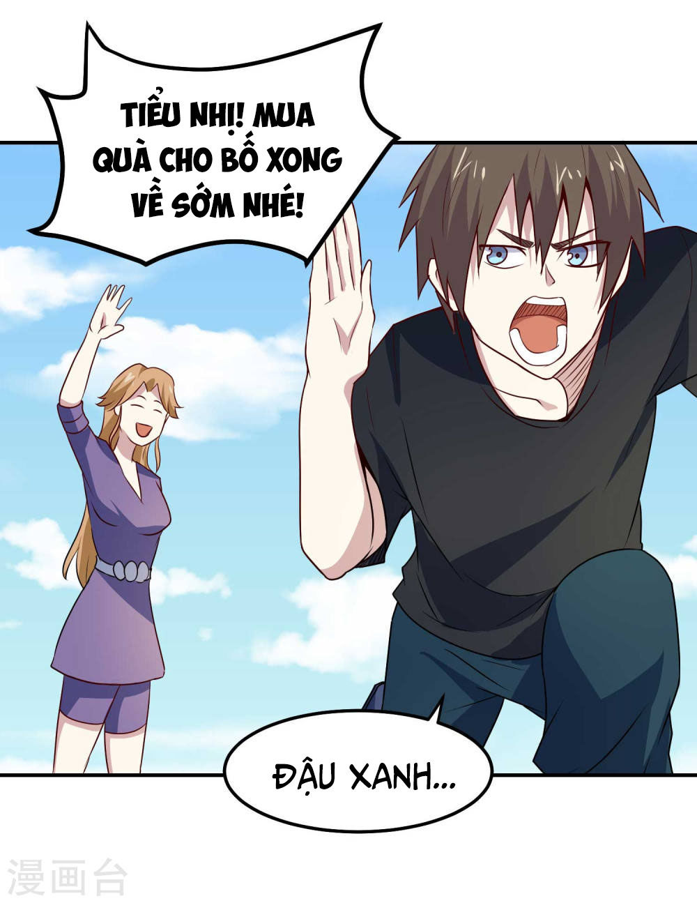 Tay Chơi Thần Cấp Chapter 76 - Trang 2