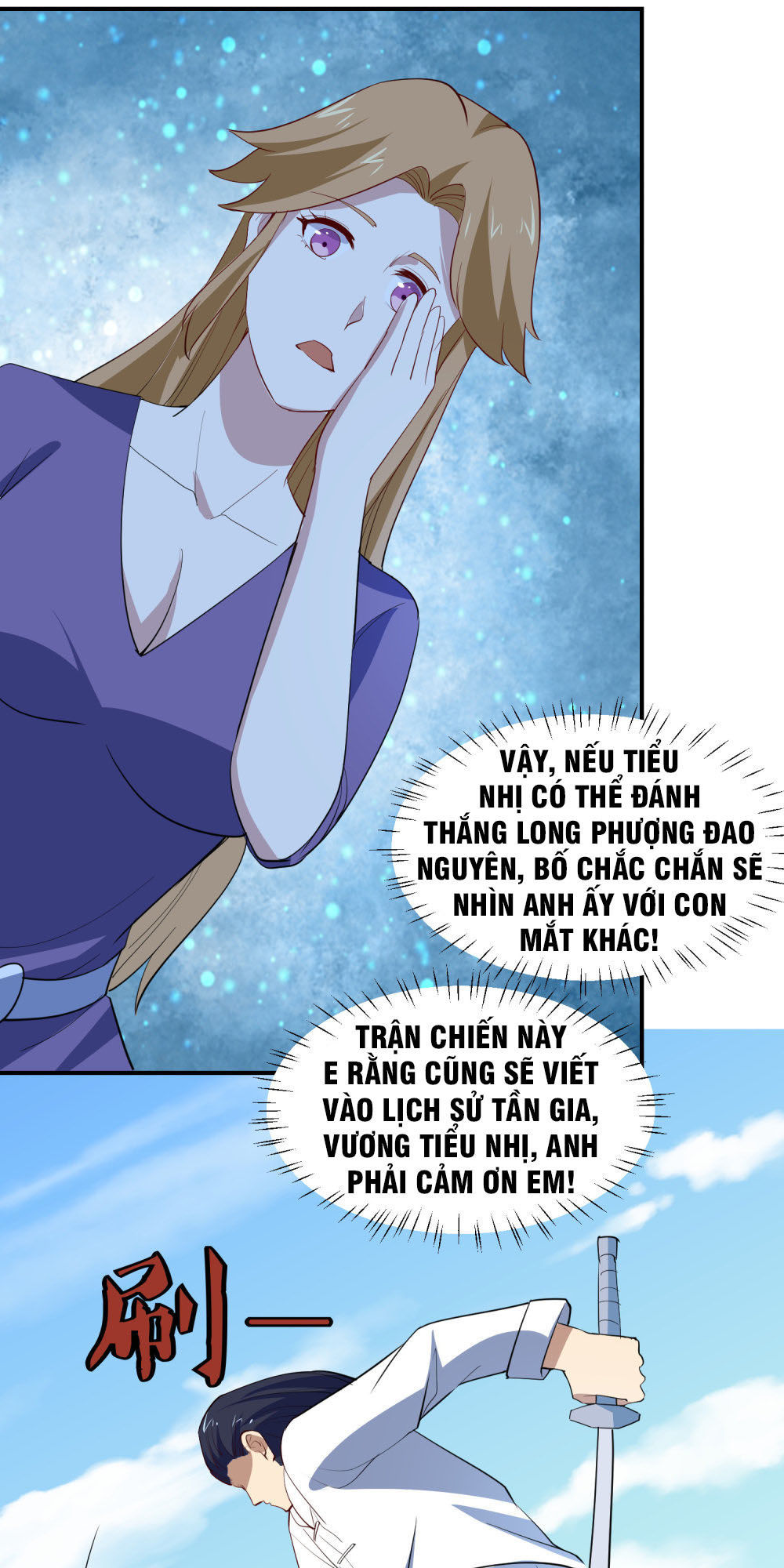 Tay Chơi Thần Cấp Chapter 74 - Trang 2