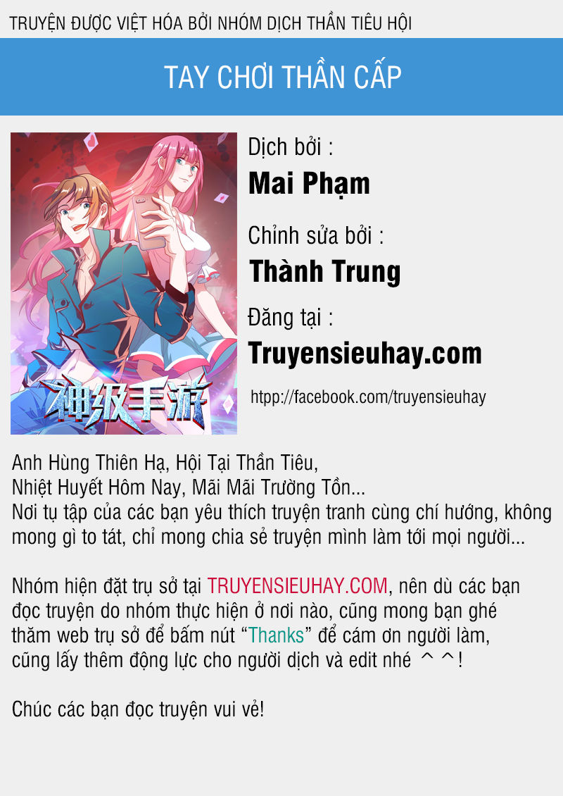 Tay Chơi Thần Cấp Chapter 54 - Trang 2