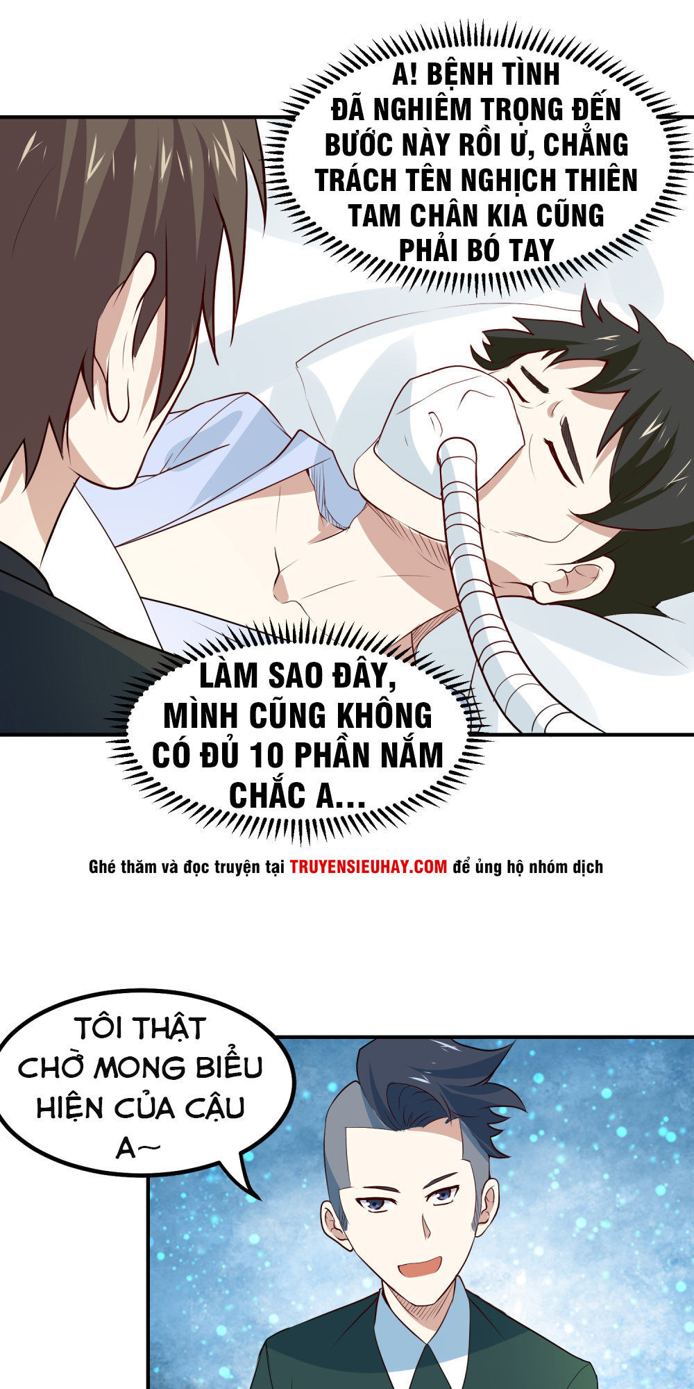 Tay Chơi Thần Cấp Chapter 54 - Trang 2