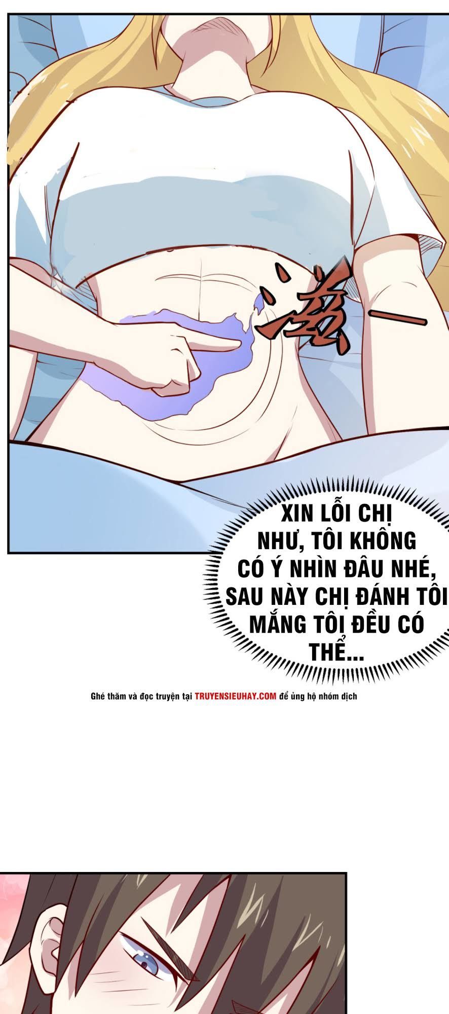 Tay Chơi Thần Cấp Chapter 48 - Trang 2