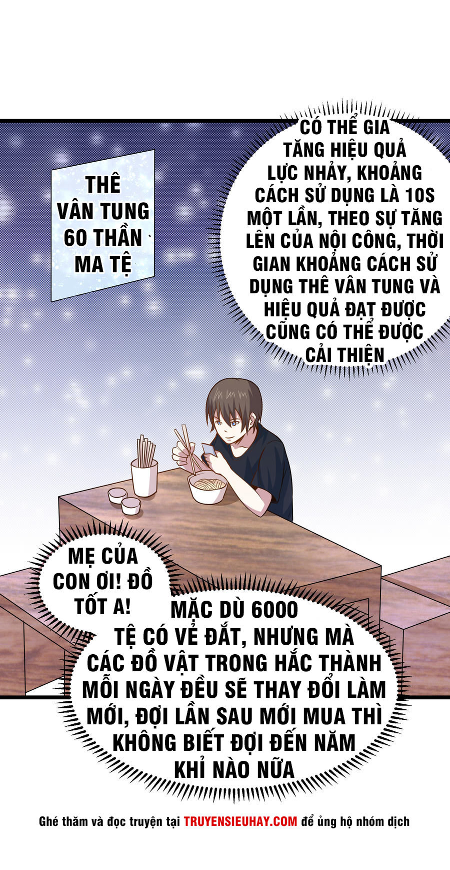 Tay Chơi Thần Cấp Chapter 37 - Trang 2