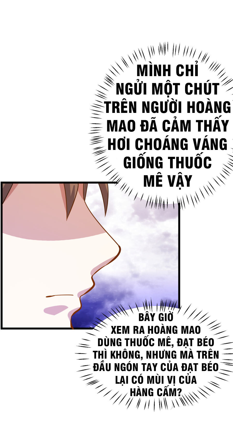 Tay Chơi Thần Cấp Chapter 34 - Trang 2