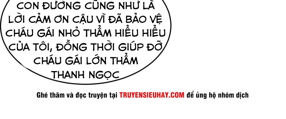 Tay Chơi Thần Cấp Chapter 33 - Trang 2