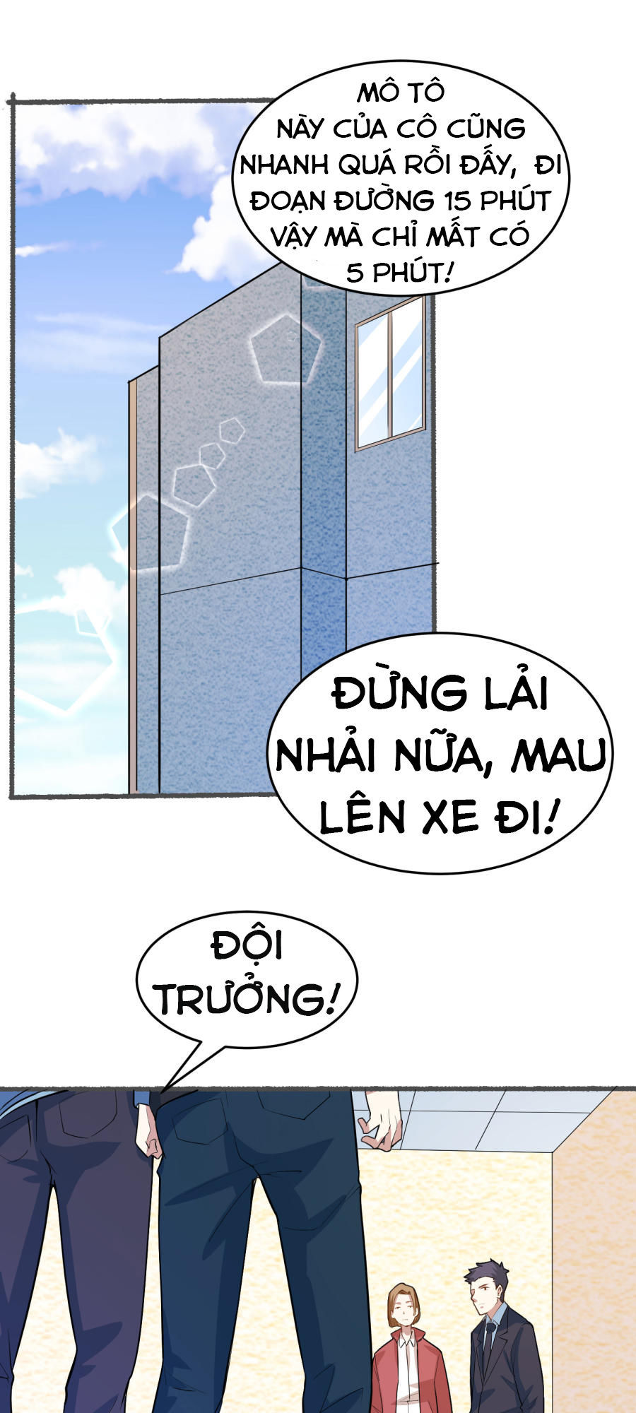 Tay Chơi Thần Cấp Chapter 31 - Trang 2