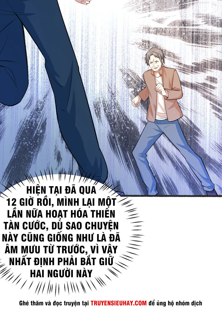 Tay Chơi Thần Cấp Chapter 29 - Trang 2