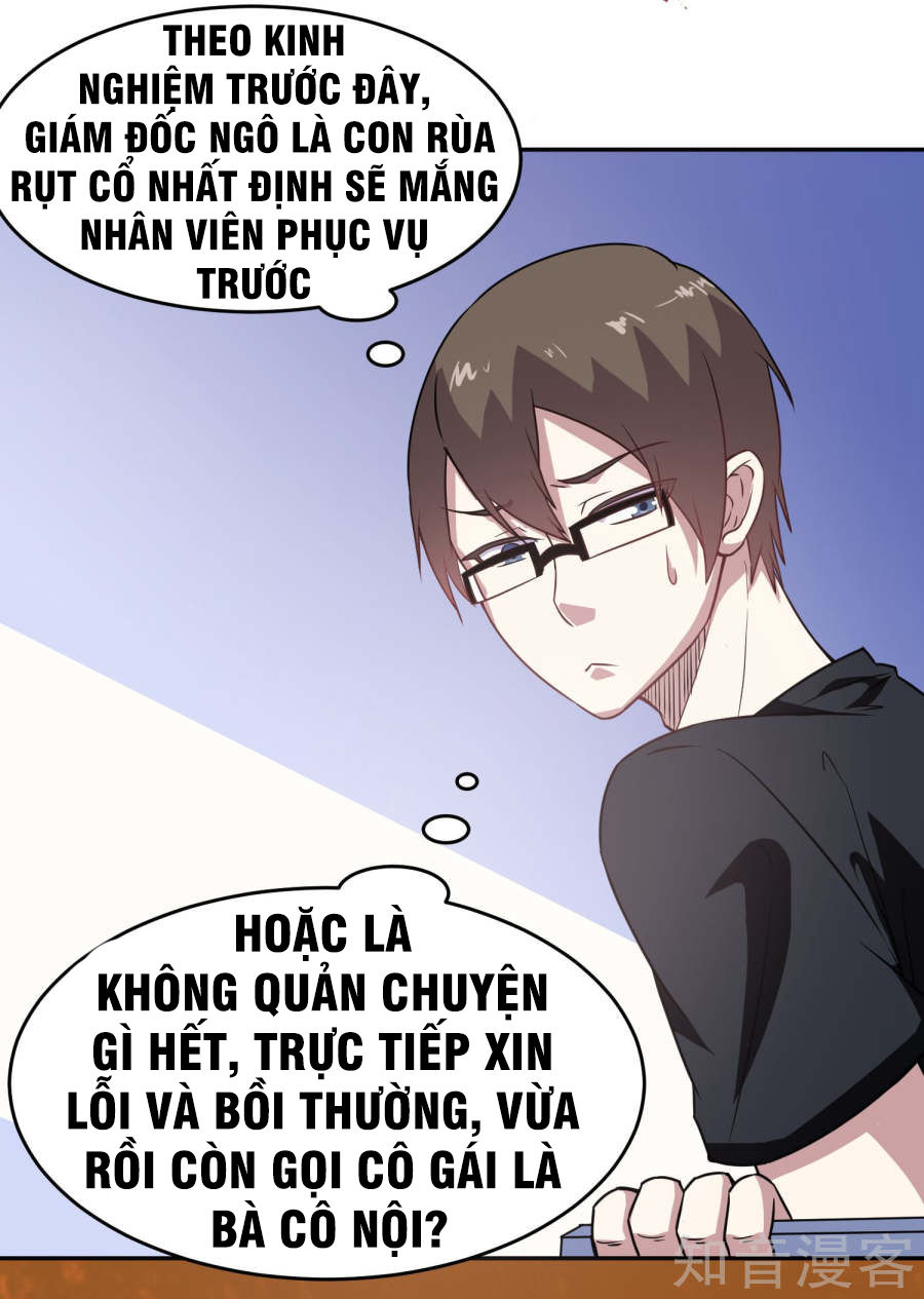 Tay Chơi Thần Cấp Chapter 7 - Trang 2