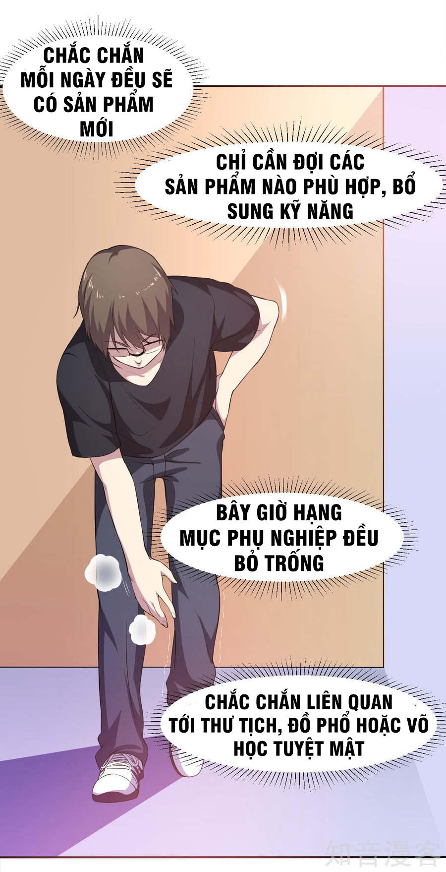 Tay Chơi Thần Cấp Chapter 6 - Trang 2