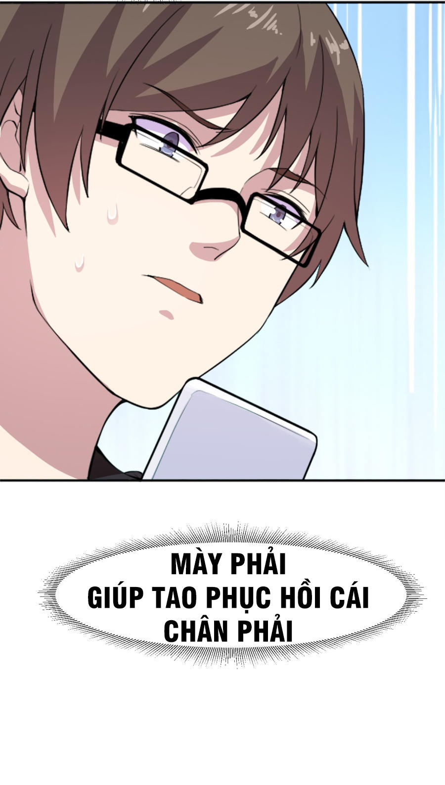 Tay Chơi Thần Cấp Chapter 5 - Trang 2