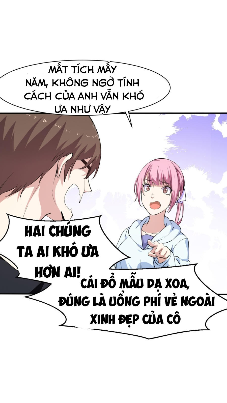 Tay Chơi Thần Cấp Chapter 4 - Trang 2