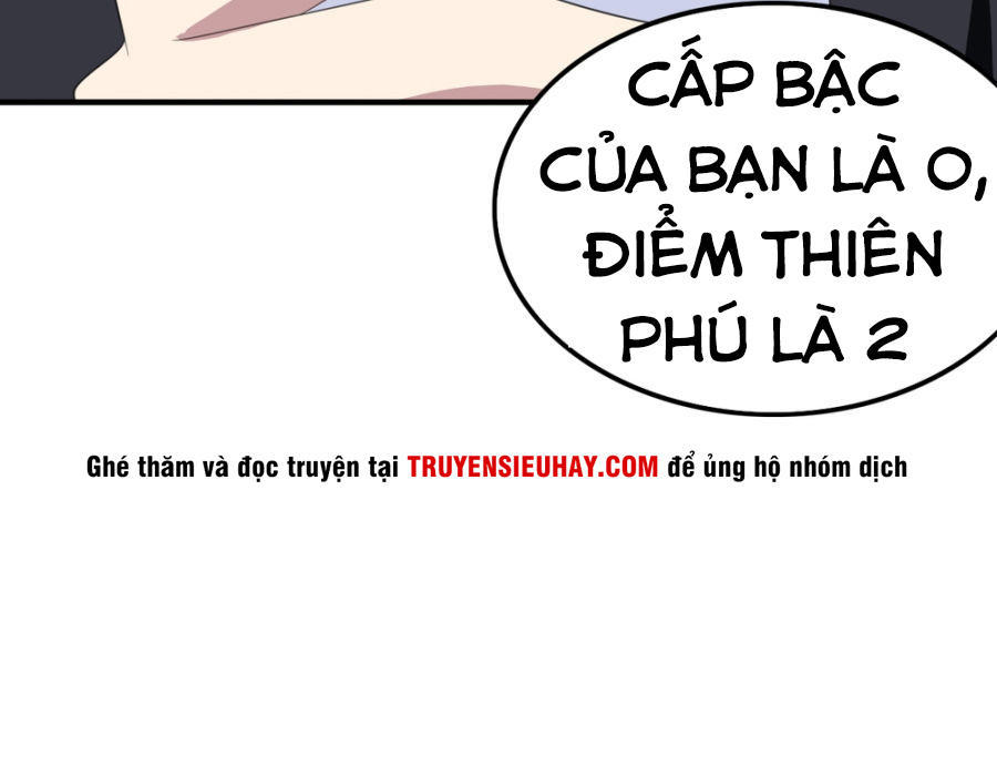 Tay Chơi Thần Cấp Chapter 1 - Trang 2