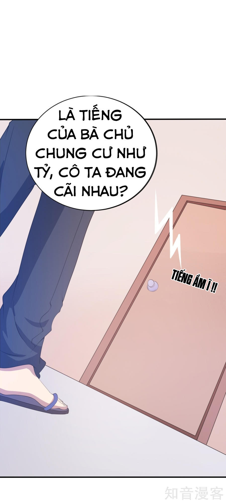 Tay Chơi Thần Cấp Chapter 1 - Trang 2