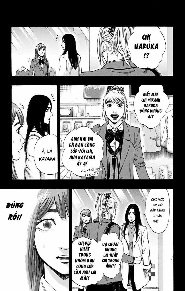 Karada Sagashi Chapter 151 - Trang 2