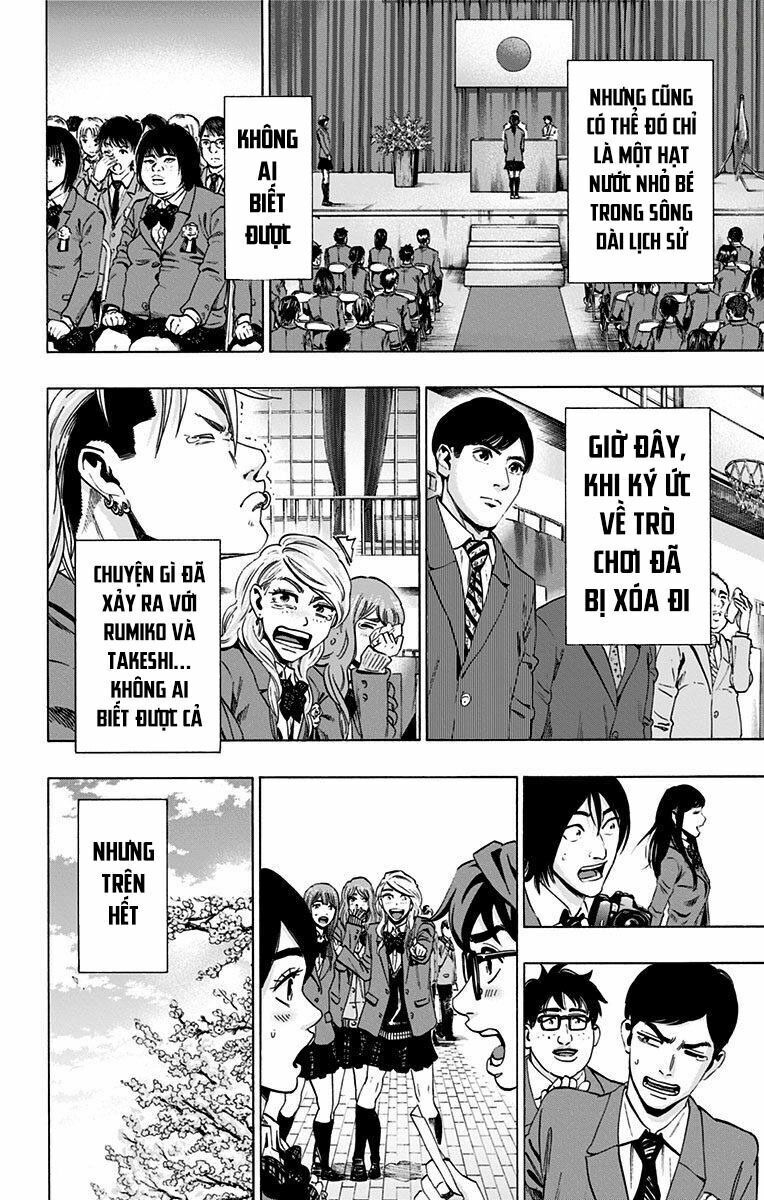 Karada Sagashi Chapter 151 - Trang 2