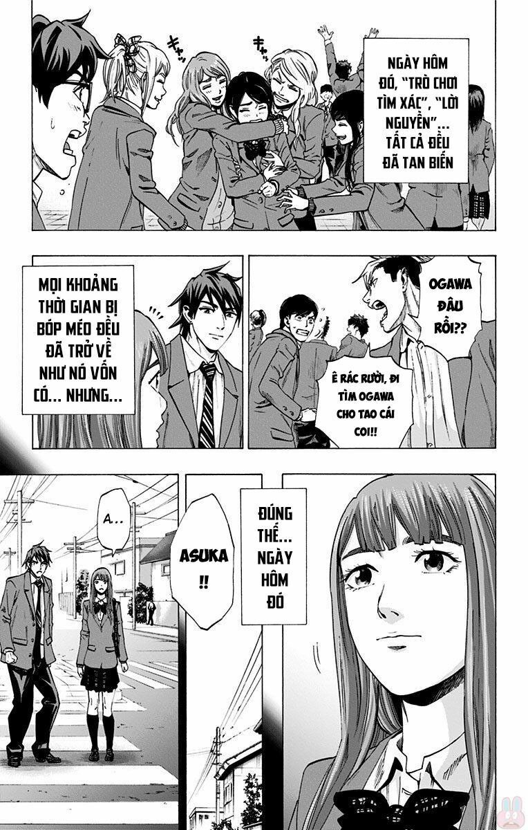 Karada Sagashi Chapter 151 - Trang 2