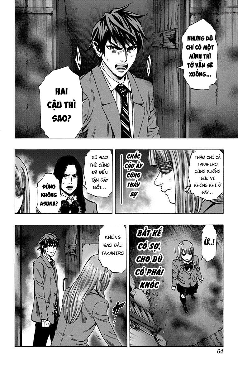 Karada Sagashi Chapter 145 - Trang 2