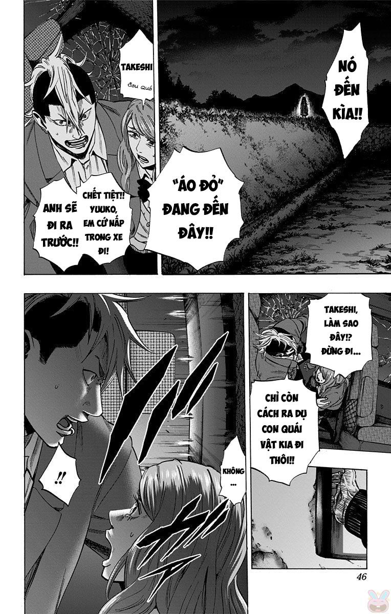 Karada Sagashi Chapter 144 - Trang 2