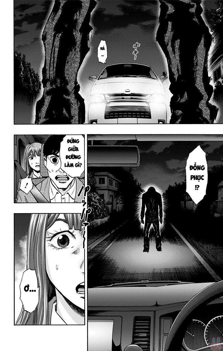 Karada Sagashi Chapter 144 - Trang 2