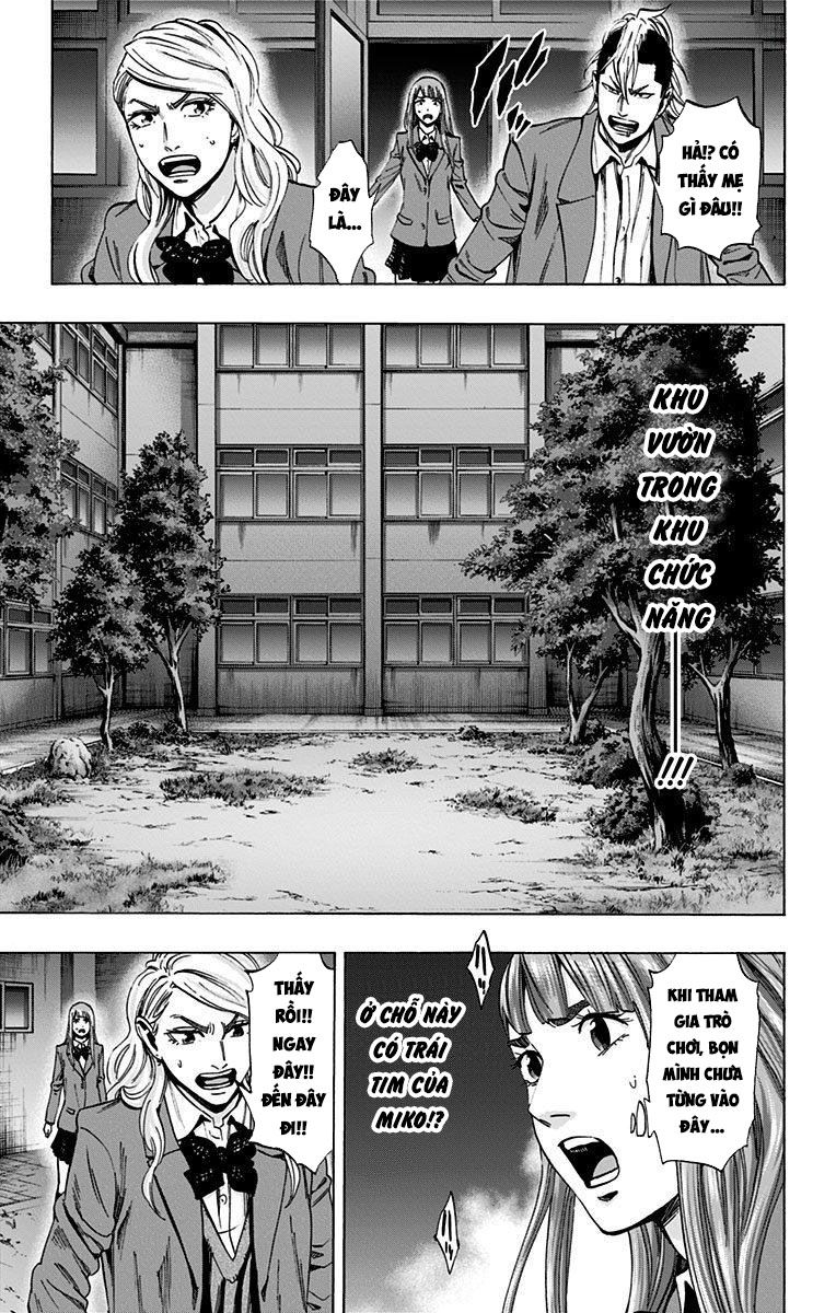 Karada Sagashi Chapter 143 - Trang 2