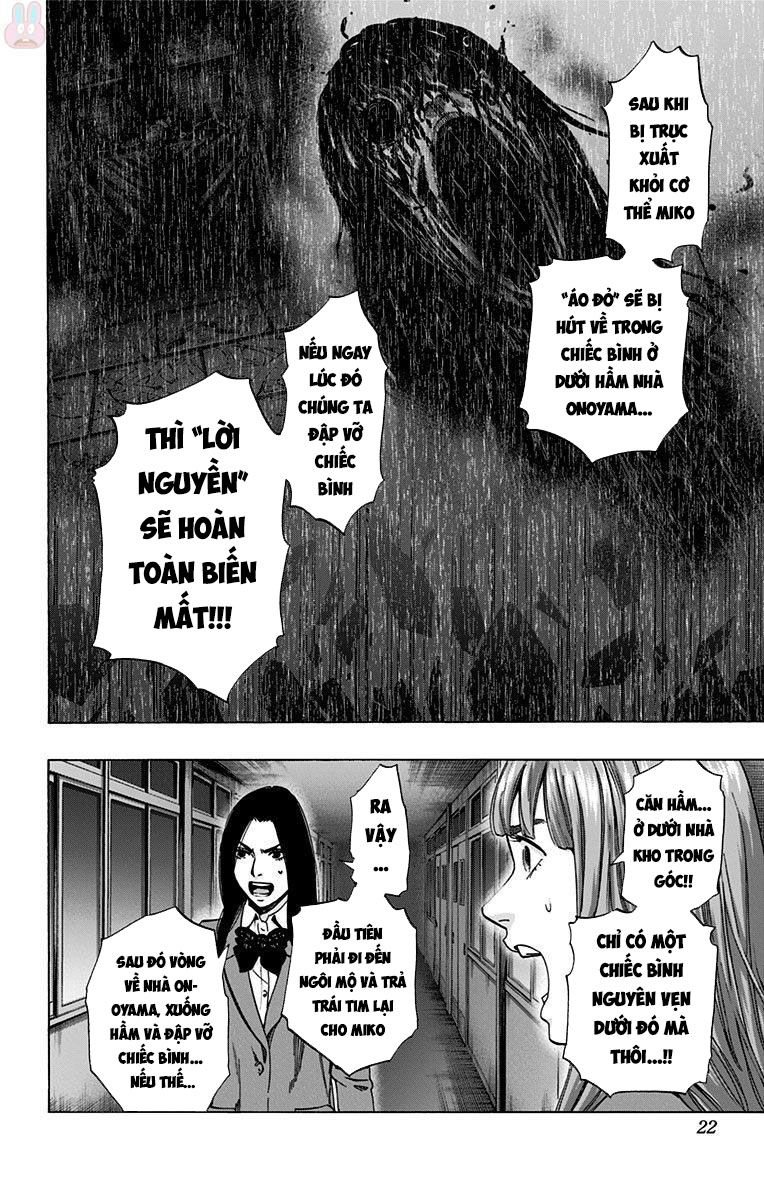 Karada Sagashi Chapter 143 - Trang 2