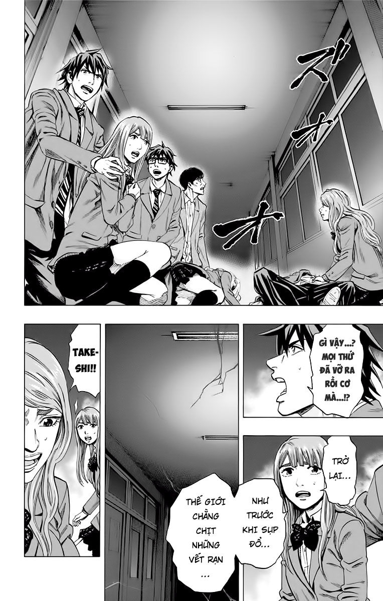 Karada Sagashi Chapter 142 - Trang 2