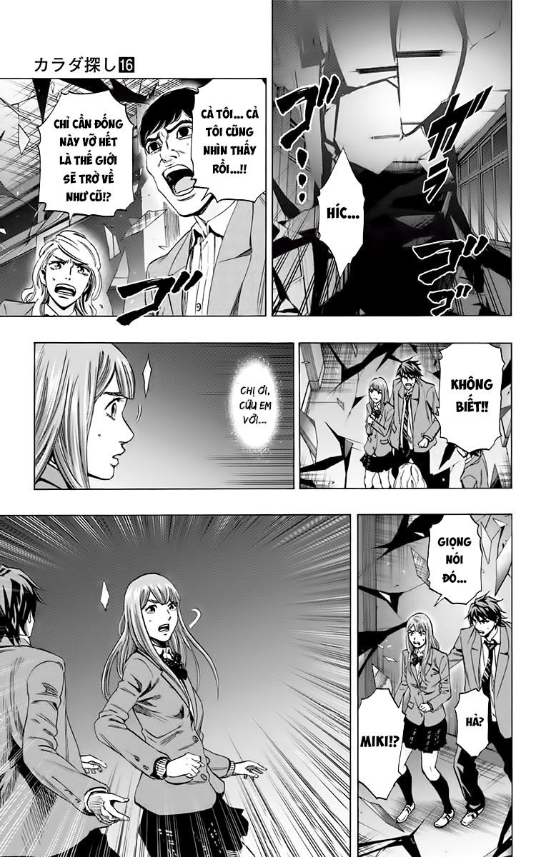 Karada Sagashi Chapter 142 - Trang 2