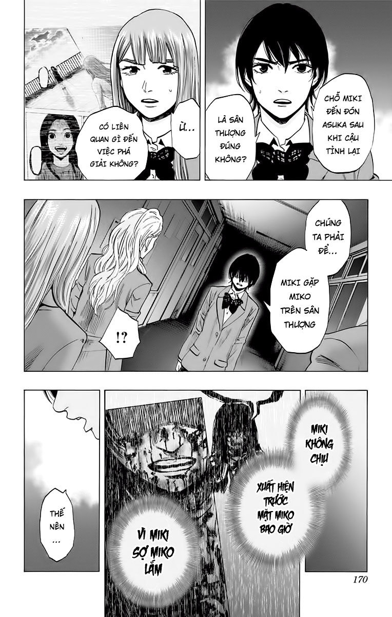 Karada Sagashi Chapter 141 - Trang 2