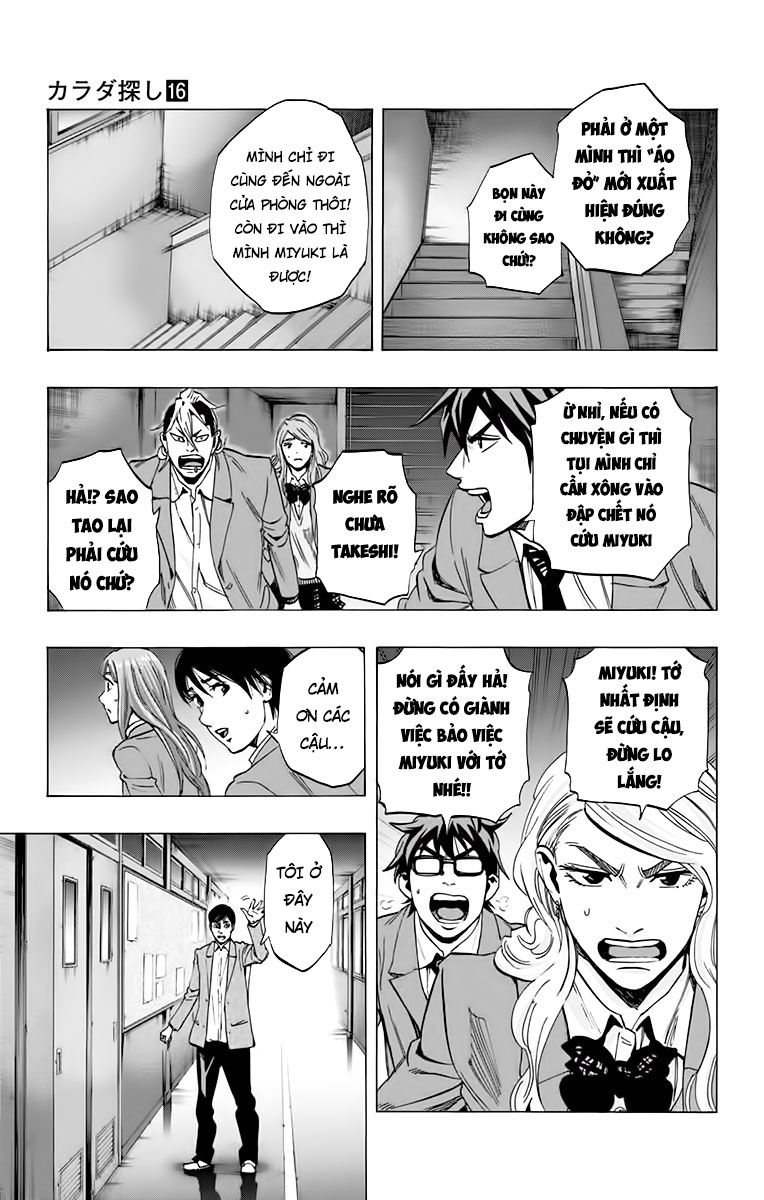 Karada Sagashi Chapter 140 - Trang 2