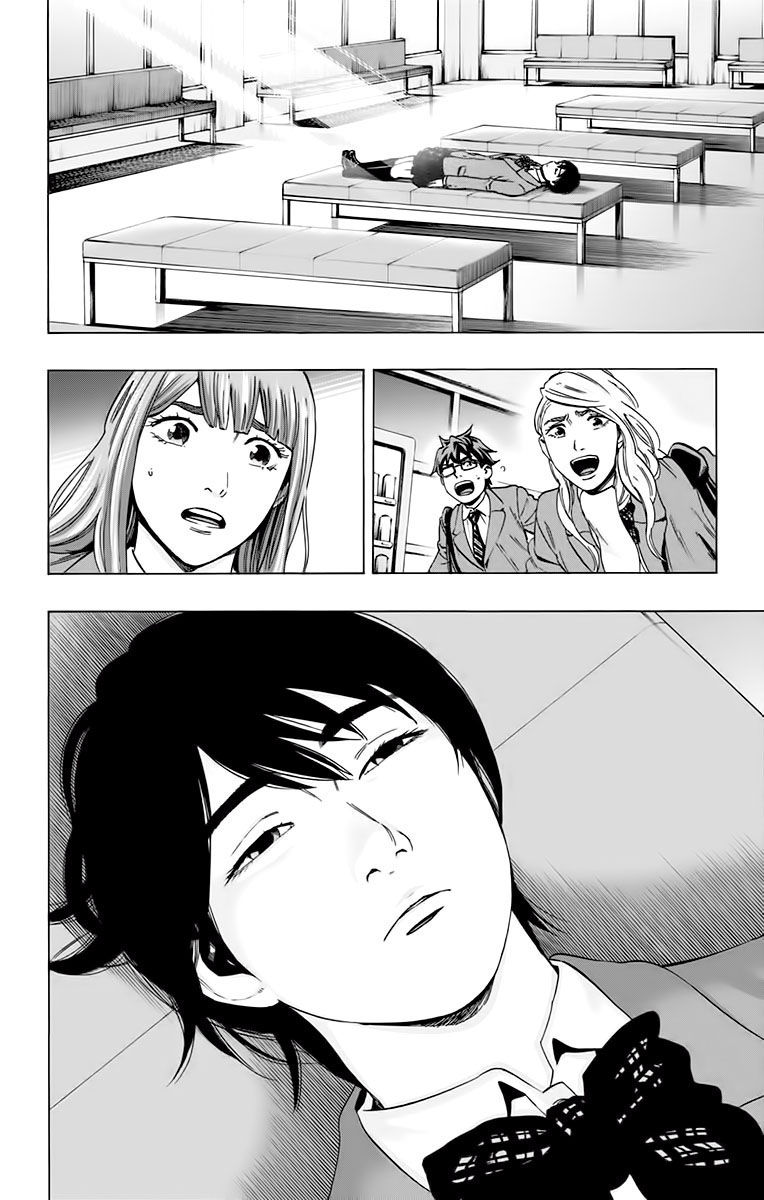 Karada Sagashi Chapter 138 - Trang 2