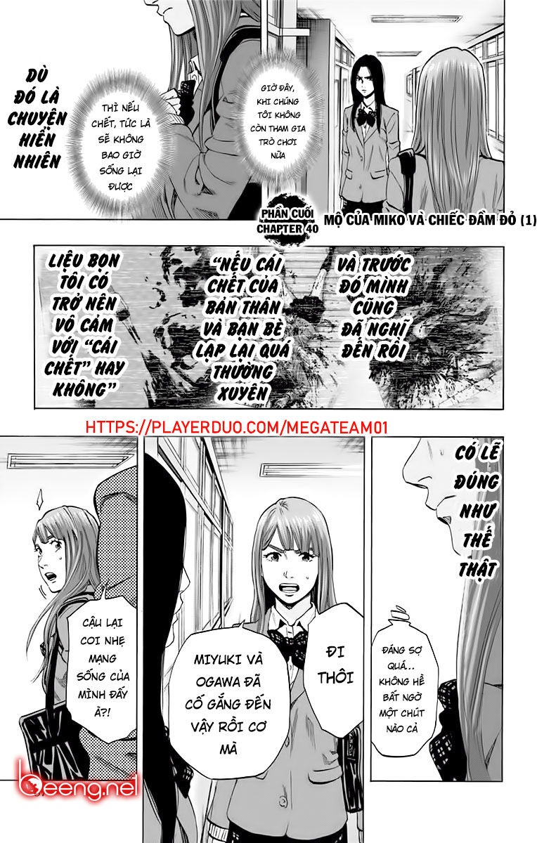 Karada Sagashi Chapter 137 - Trang 2