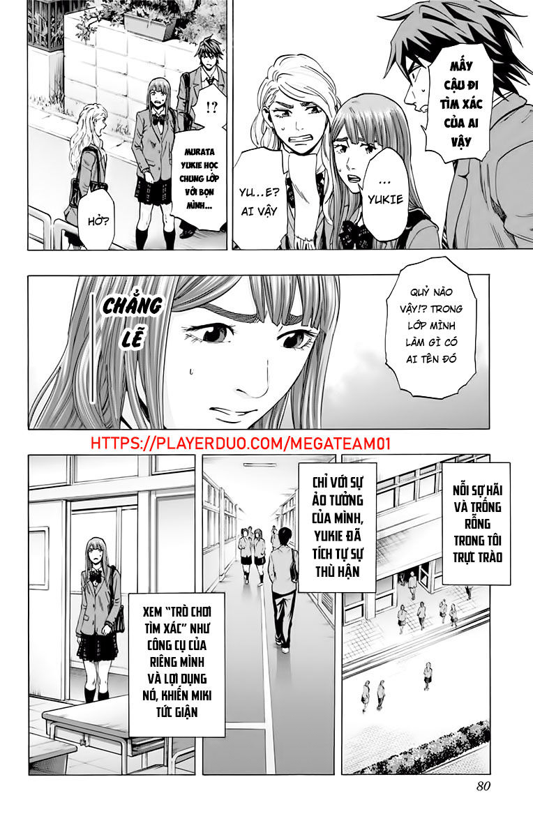 Karada Sagashi Chapter 136 - Trang 2