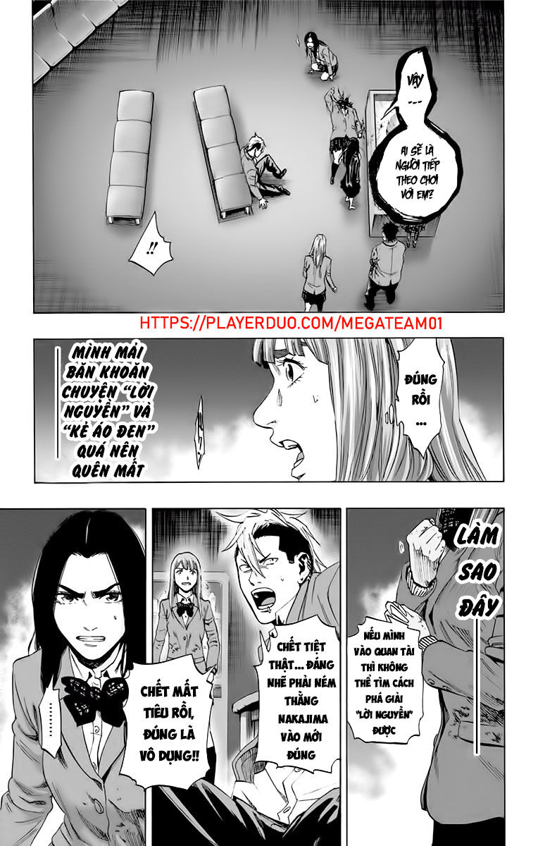 Karada Sagashi Chapter 136 - Trang 2