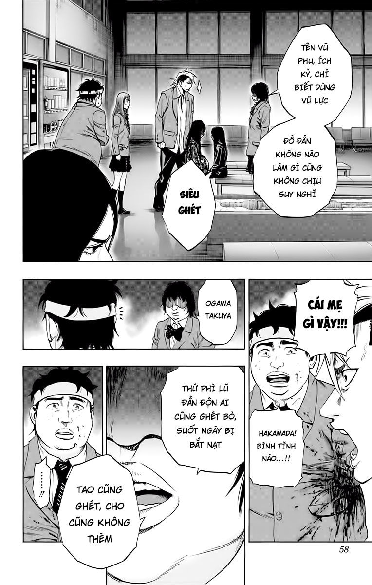 Karada Sagashi Chapter 135 - Trang 2