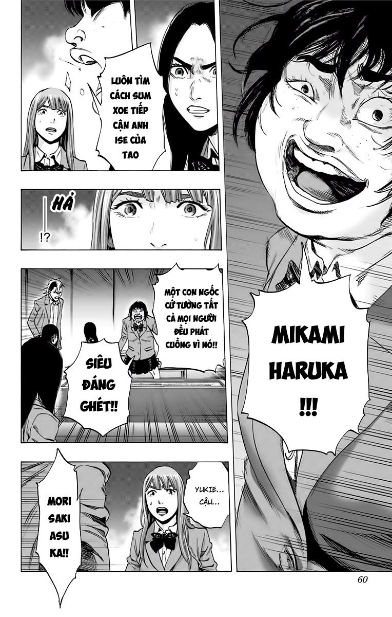 Karada Sagashi Chapter 135 - Trang 2