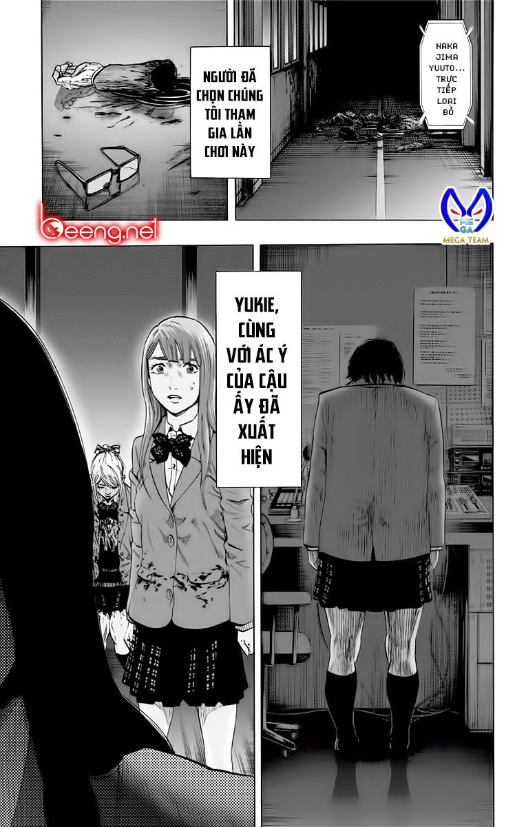 Karada Sagashi Chapter 134 - Trang 2