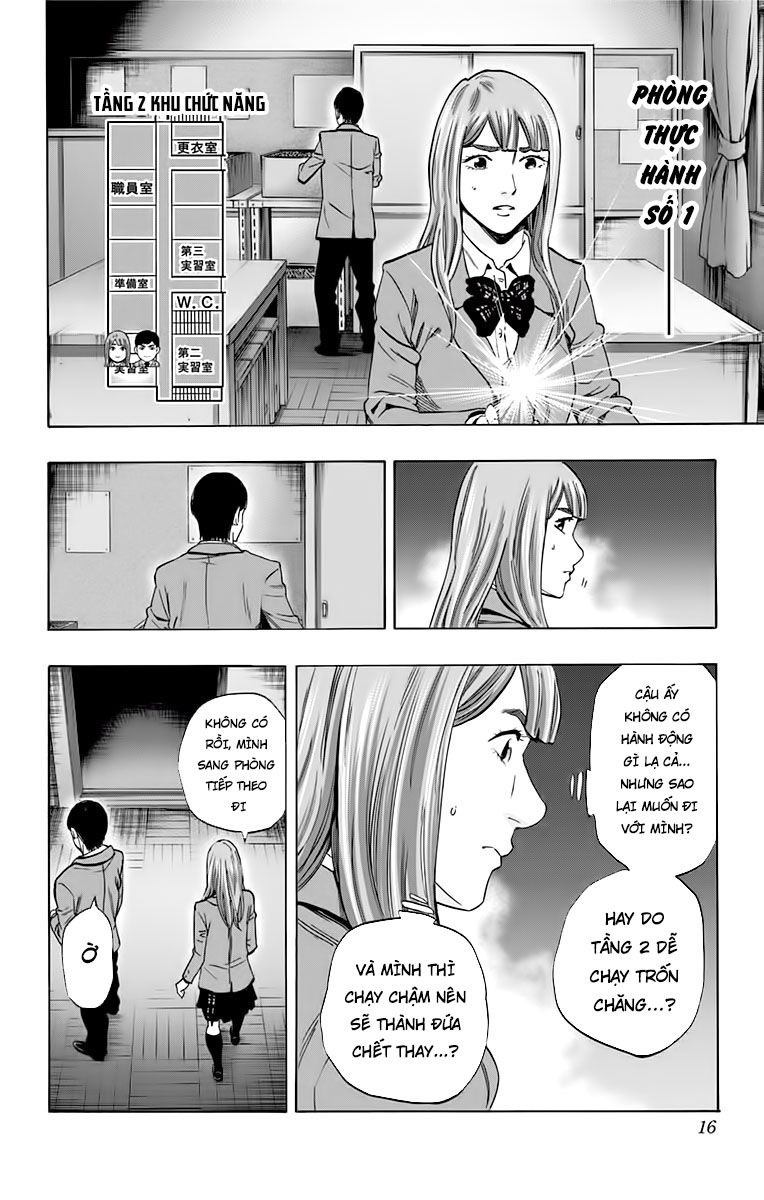 Karada Sagashi Chapter 133 - Trang 2