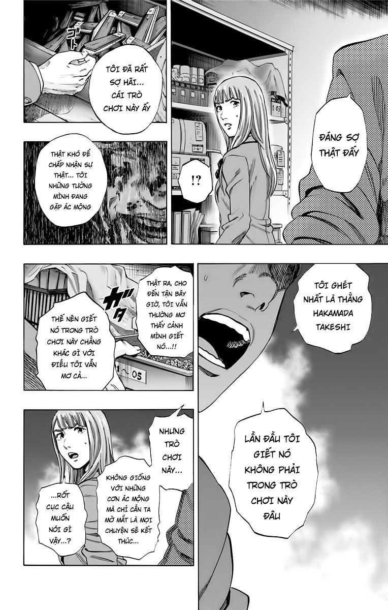 Karada Sagashi Chapter 133 - Trang 2