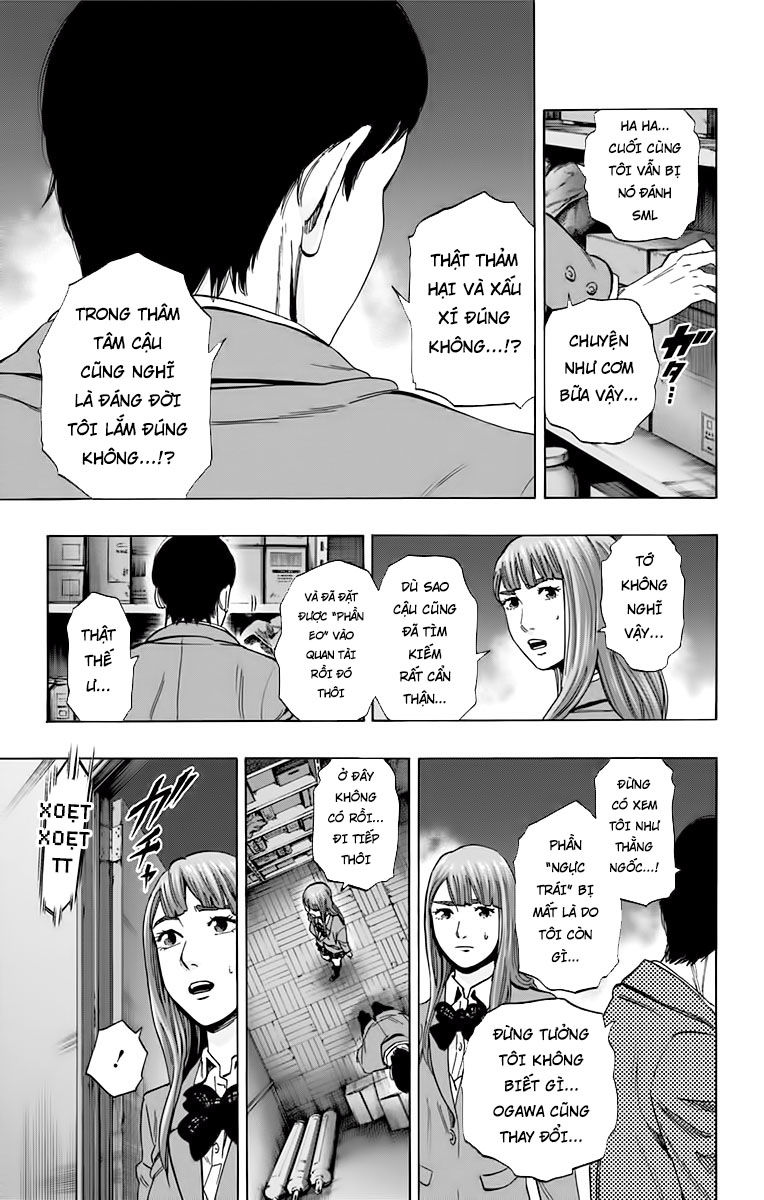 Karada Sagashi Chapter 133 - Trang 2