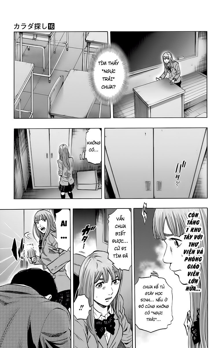 Karada Sagashi Chapter 133 - Trang 2