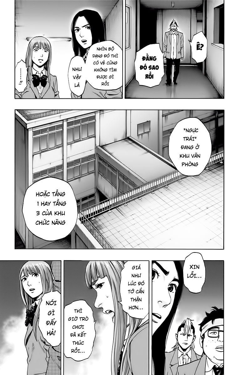 Karada Sagashi Chapter 133 - Trang 2